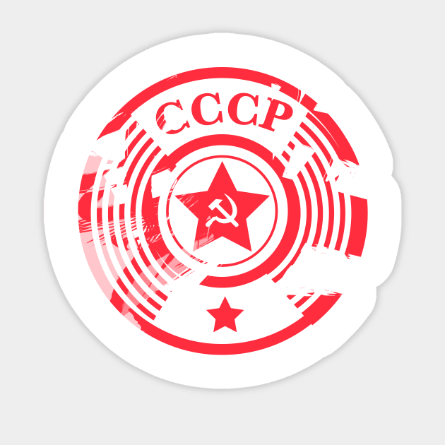 CCCP Logo Sticker by nickemporium1